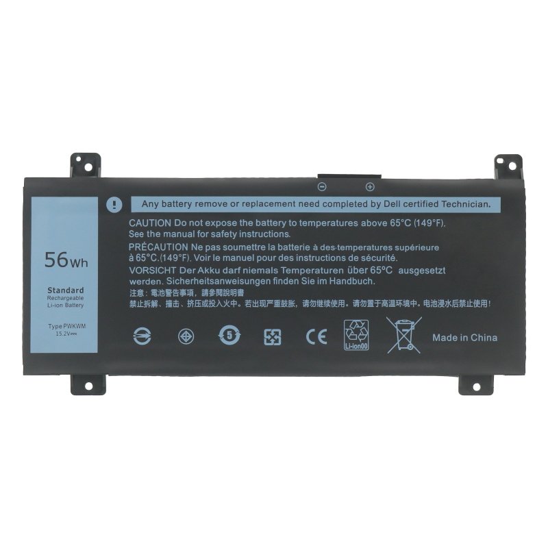 (image for) Dell Inspiron 14 7466 Battery PWKWM 0M6WKR 063K70