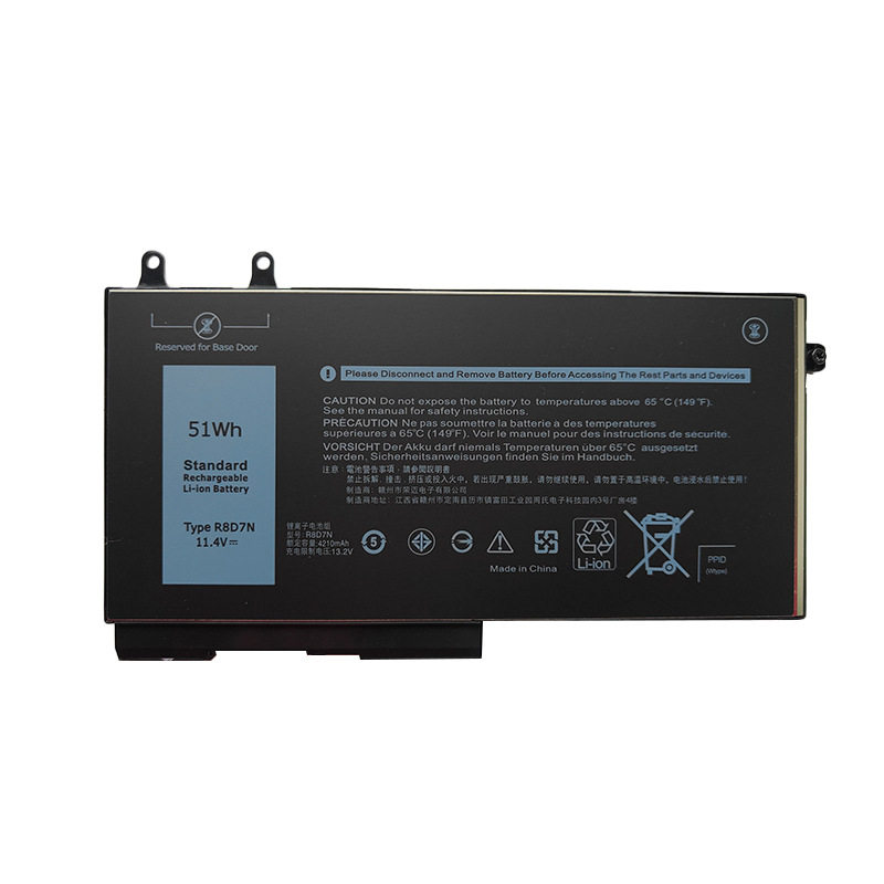 (image for) R8D7N Battery For Dell Latitude 5500 Precision 3540