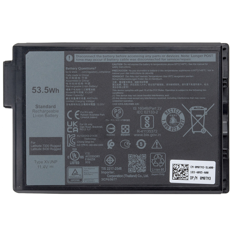 (image for) XVJNP Battery Replacement For Dell Latitude 5430 7330 Rugged 06JRCP 0M0TN3