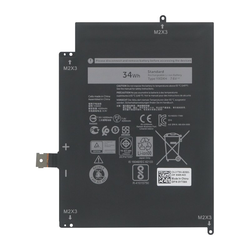 (image for) YX0XH Battery 0WYCVV 0C668F 0C3F1X YXOXH For Dell Latitude 7285