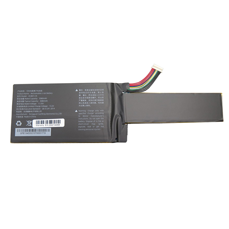 (image for) 4538C5-3S Battery Replacement For Emdoor E134 V2 Two-in-One Tablet