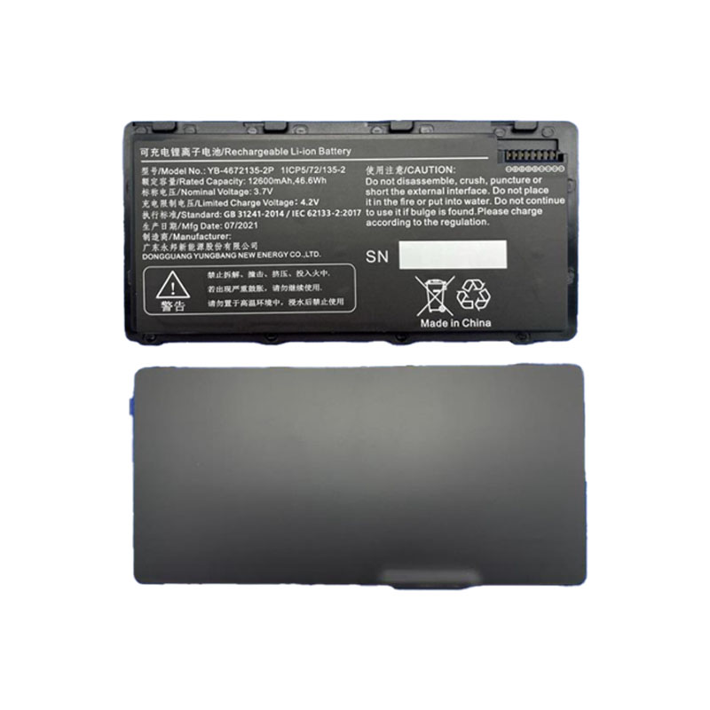 (image for) YB-4672135-2P Battery Replacement For Emdoor EM-Q225M 3.7V 12600mAh