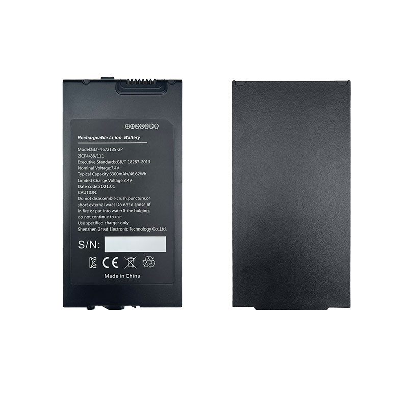 (image for) Emdoor EM-M20A EM-M20J Battery Replacement GLT-4672135-2P 7.4V 6300mAh