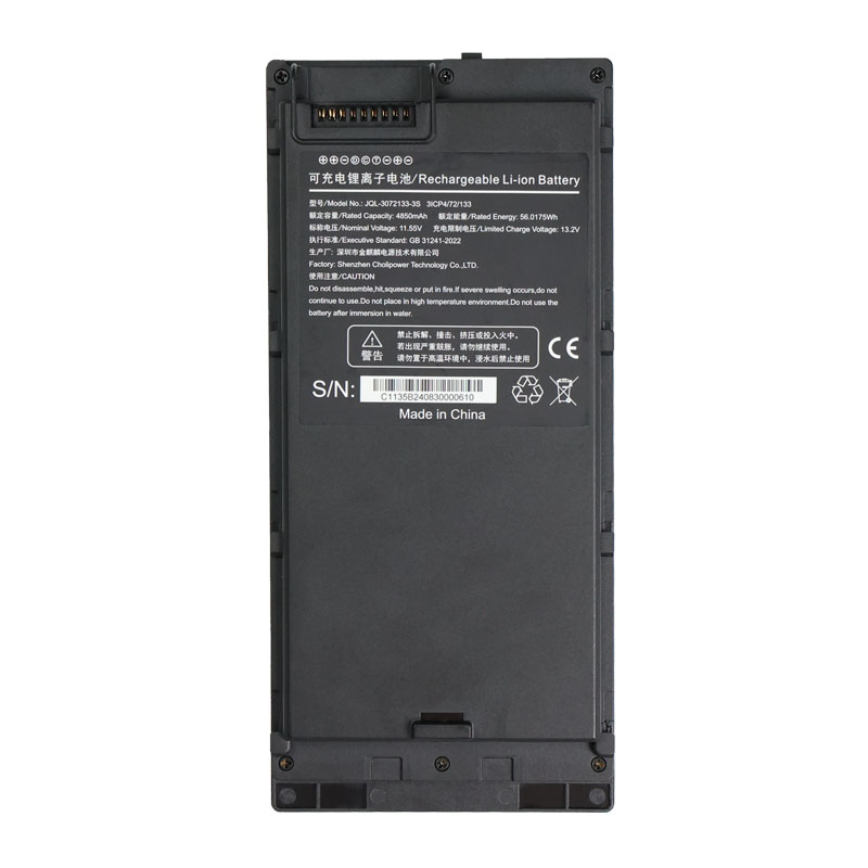 (image for) JQL-3072133-3S Battery Replacement For Emdoor EM-X15A EM-X15M EM-X14A EM-X14M 11.55V 4850mAh