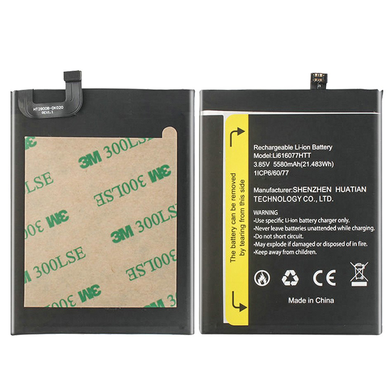 (image for) Li616077HTT Battery Replacement For Emdoor EM-T60 Blackview BV4900 Pro DK020