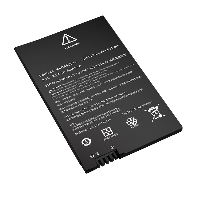 (image for) 9442976-01 Battery Replacement MKD35UP For BMW IDG Display Key