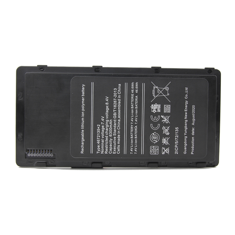 (image for) Battery Replacement For Foxwell GT90Max Windows Diagnostic Platform 7.4V 6300mAh