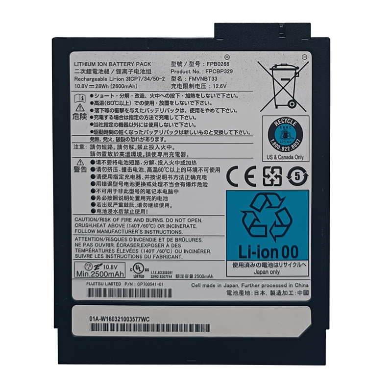 (image for) FMVNBT33 FPB0266 FPCBP329 Battery Replacement For Fujitsu T902 10.8V 28Wh 2600mAh