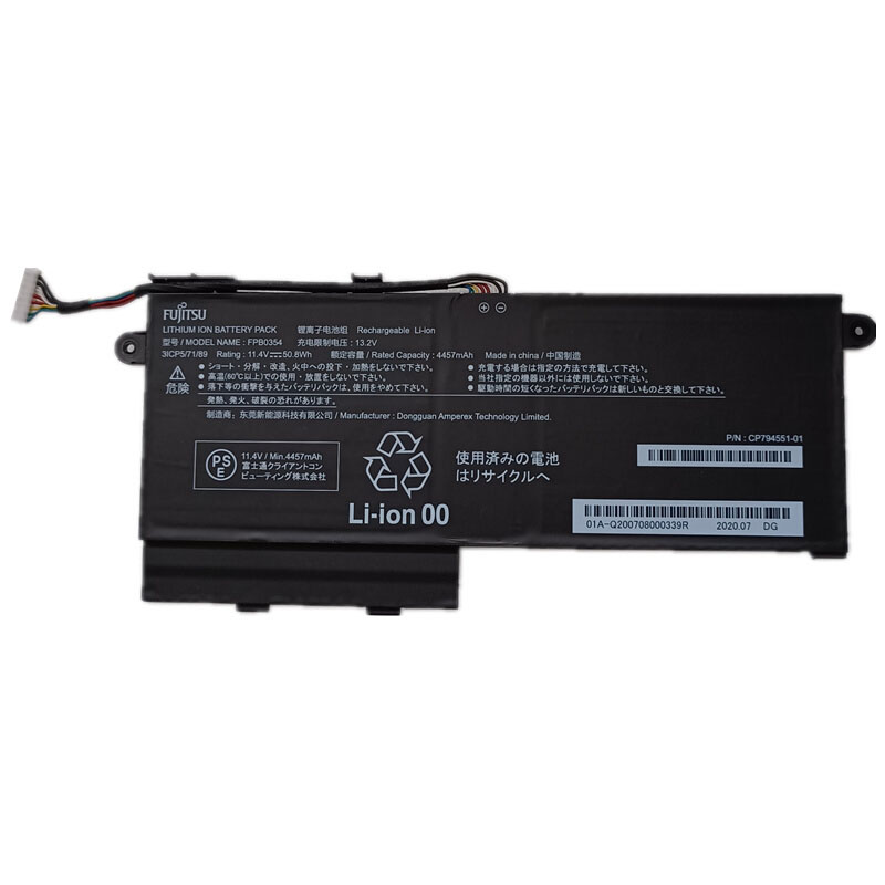 (image for) FPB0354 Battery Replacement For Fujitsu CP794551-01