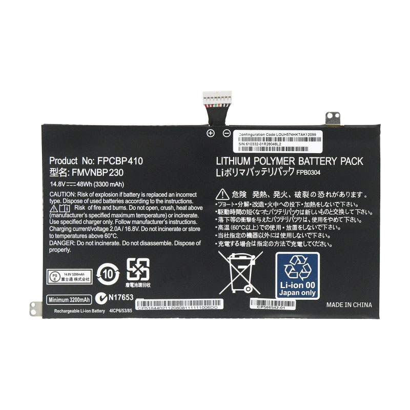 (image for) FPCBP410 Battery Replacement FMVNBP230 FPB0304 For Fujitsu LifeBook UH574 UH554