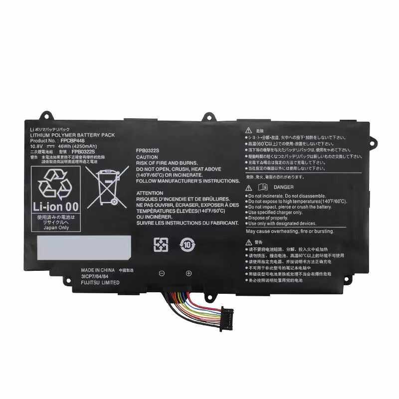 (image for) FPCBP448 FPB0322S Battery Replacement For Fujitsu Q775 Q736 Q737