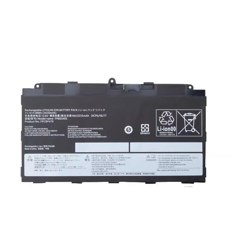 (image for) FPCBP479 FPB0326S Battery Replacement CP690859-01 For Fujitsu Stylistic Q665 Q616 Q739