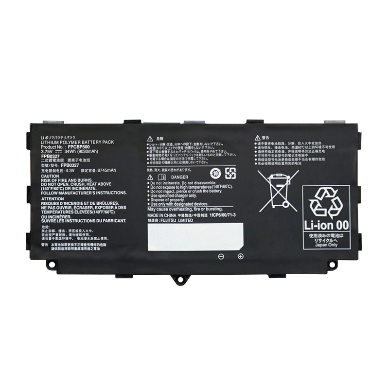 (image for) FPCBP500 FPB0327 Battery Replacement For Fujitsu Arrows Tab Q506 Q507 CP695045-01
