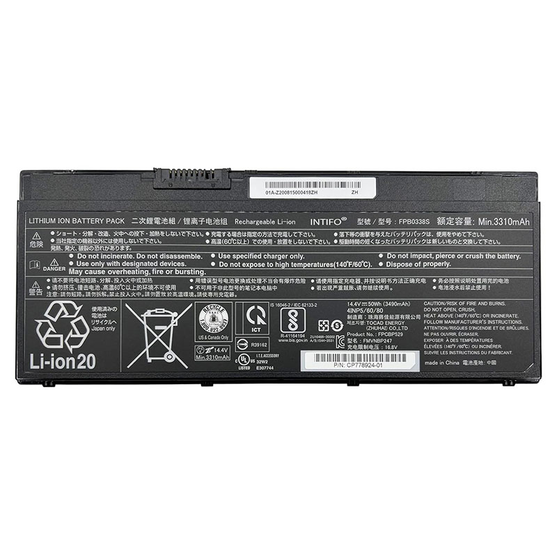 (image for) FPCBP529 FPB0338S FMVNBP247 Battery Replacement For Fujitsu E558 P728
