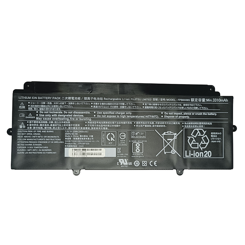 (image for) FPCBP535 FPB0339S Battery Replacement For Fujitsu LifeBook U937/R CP737633-01