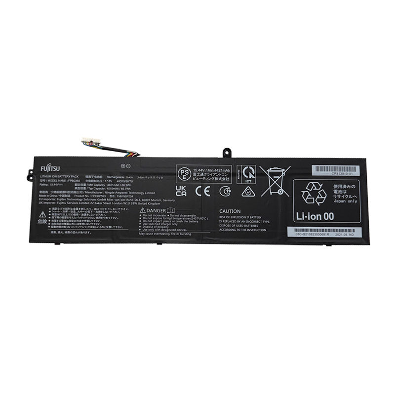 (image for) FPCBP593 FMVNBP254 FPB0365 Battery Replacement For Fujitsu Celsius H5511 CP813910-01