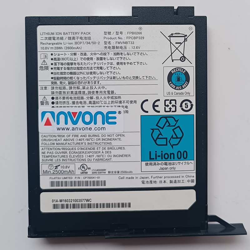(image for) FPCBP329 FMVNBT33 FPB0266 Battery Replacement For Fujitsu T732 10.8V 28Wh 2600mAh
