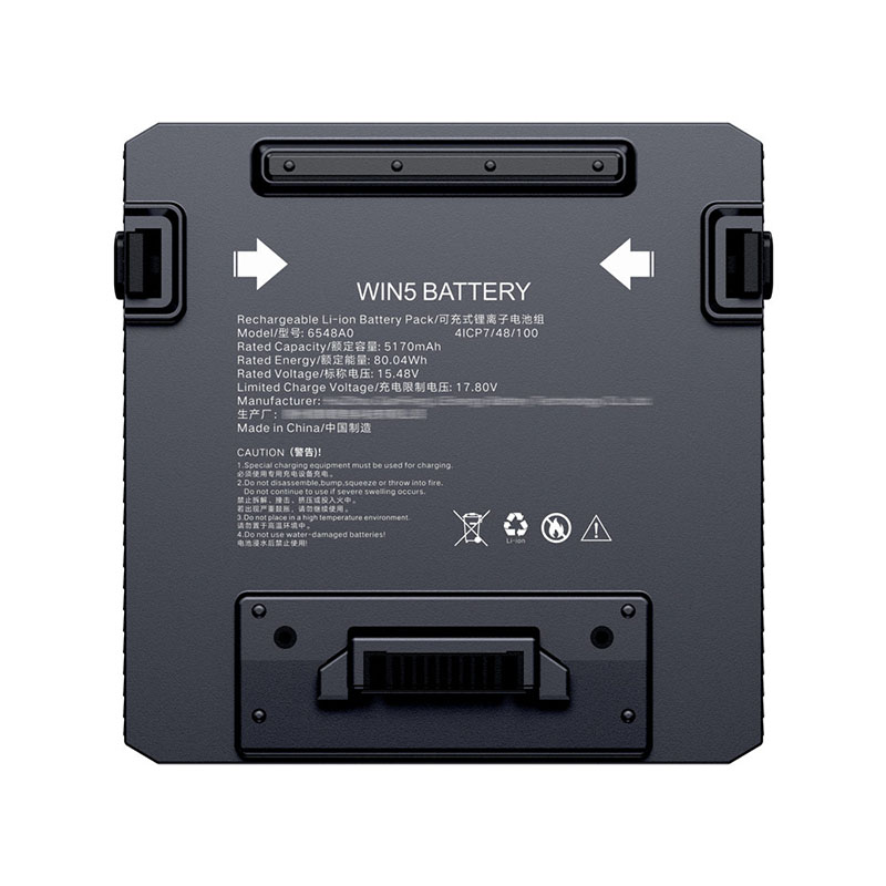 (image for) 6548A0 Replacement Battery For GPD WIN 5 Handheld Gaming PC