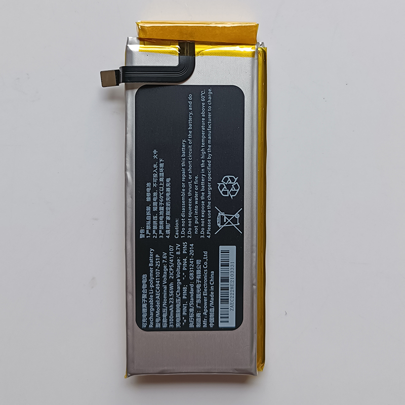(image for) AEC4941107-2S1P Battery Replacement For GPD MicroPC 7.6V 3100mAh