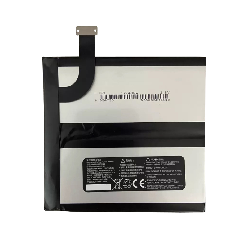 (image for) GPD P2 Max 8.9 Inch Mini Laptop Battery Replacement 654793-2S