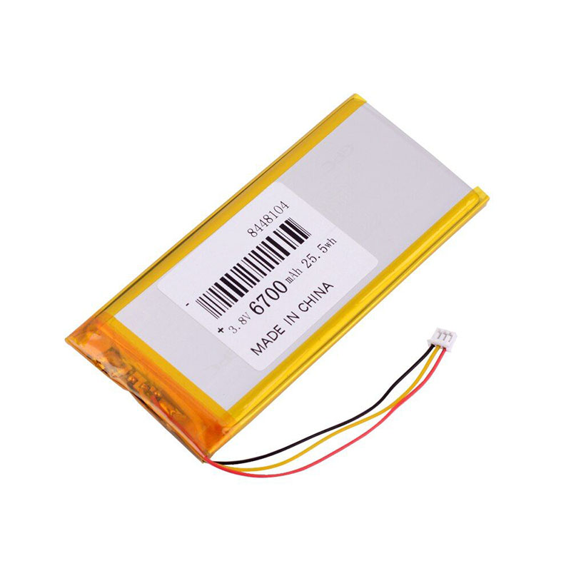 (image for) 8448104 GPD Win1 Battery Replacement 3.8V 7800mAh