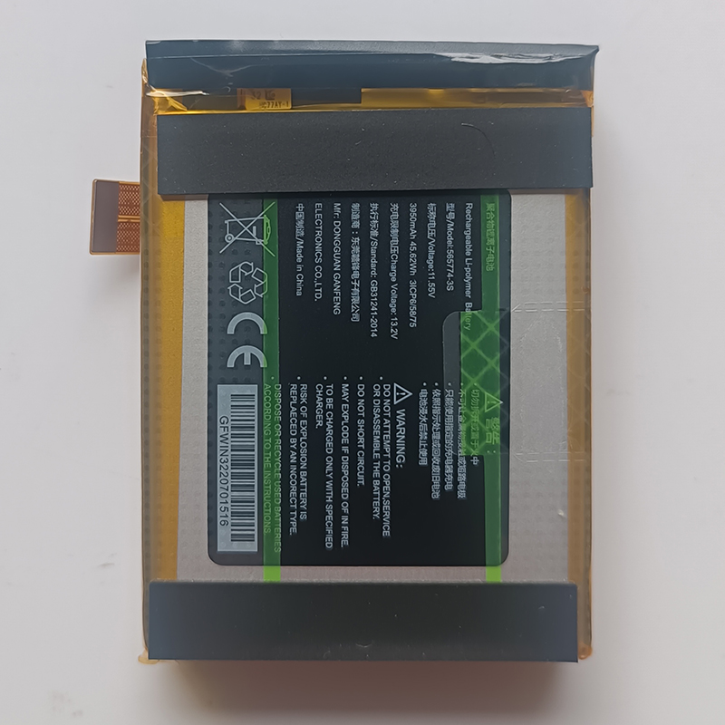 (image for) 565774-3S Battery Replacement For GPD Win4 Handheld Game Laptop 11.55V 3950mAh 45.62Wh 3ICP6/58/75