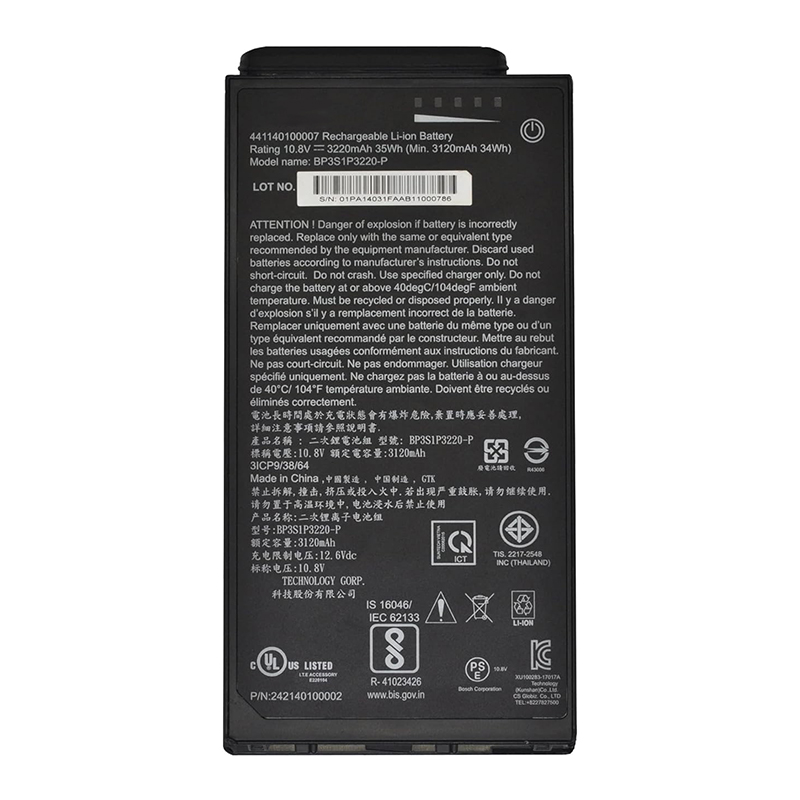 (image for) BP3S1P3220-P Battery Replacement For Getac A140 441140100007