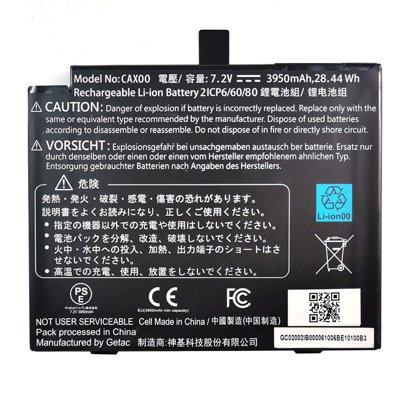 (image for) CAX00 ACC-BAT-2S1P-01R Battery Replacement For BCM CAXA0 10.1 Semi-Rugged Tablet