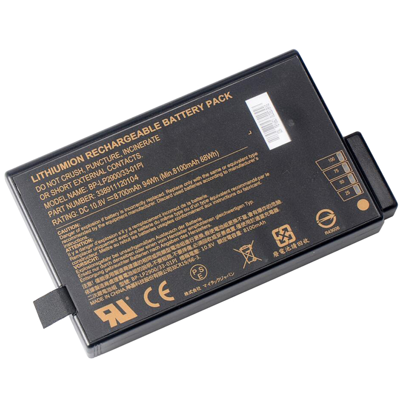 (image for) BP-LP2900 BP-LC2600 Battery Replacement For Getac X500 V100 V200 S400