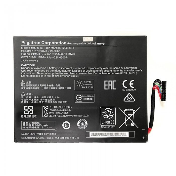 (image for) Getac BP-McAllan-22 4630SP Pegatron PN 0B23-011N0RV Battery For Acer MobileStudio Pro 16