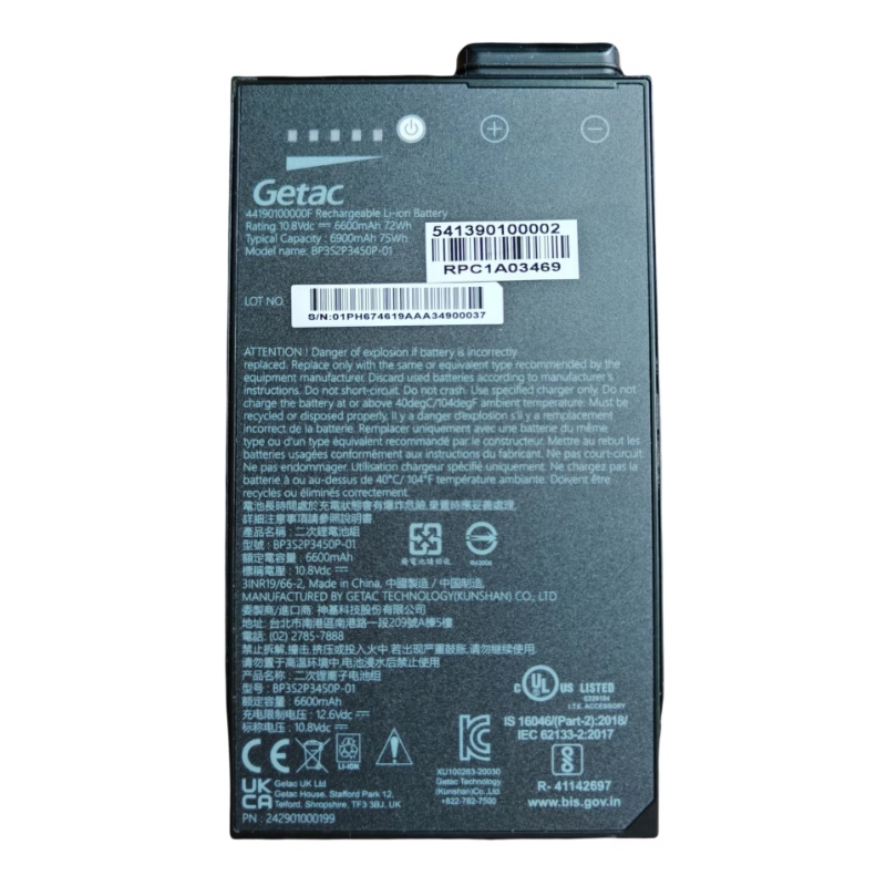 (image for) BP3S2P3450P-01 Battery Replacement For Getac B360 44190100000A