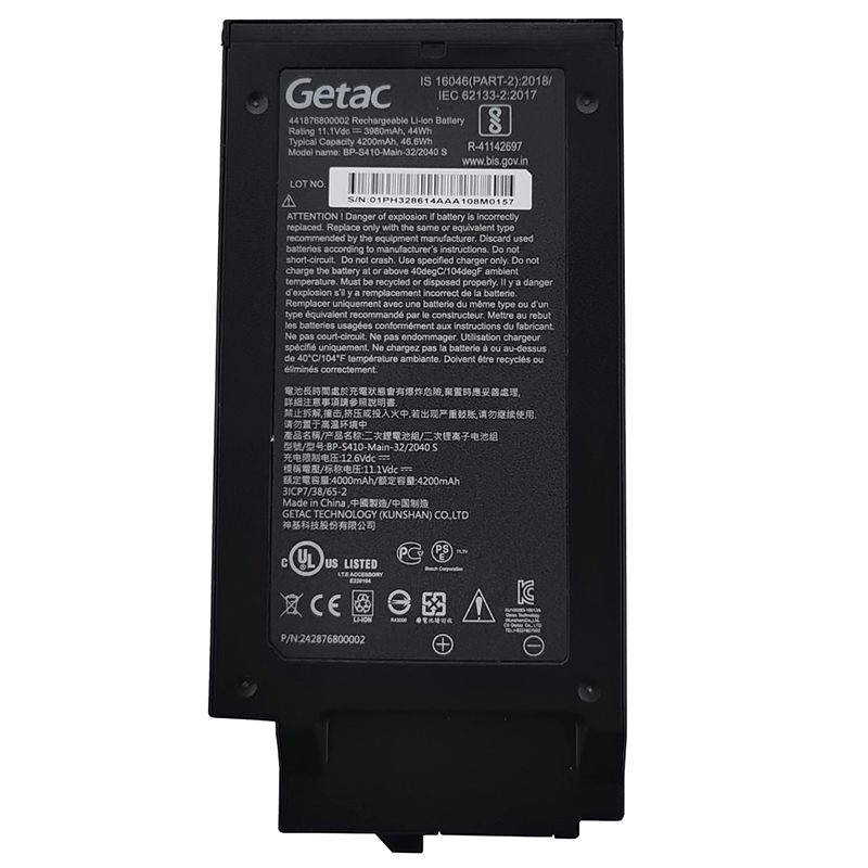 (image for) BP3S2P3450P-02 Battery Replacement For Getac S410 441914800001