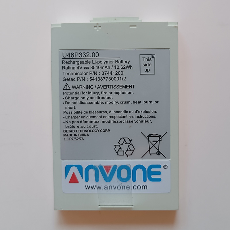 (image for) U46P332 Battery For Technicolor TCA301 Series 37441200 541387730001