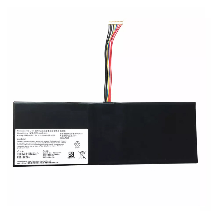 (image for) GAG-M20 Battery Replacement For Gigabyte S11M7 2ICR6/73/95 7.6V 39.06Wh 5140mAh