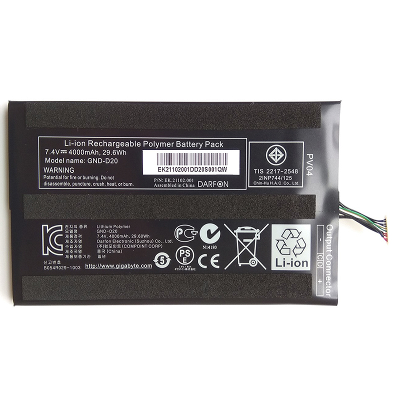 (image for) GND-D20 Battery EK.21102.001 For Gigabyte S1080 S1081 S1082 Tablet PC