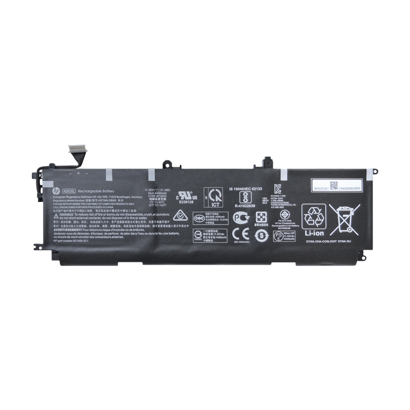 (image for) Replacement HP AD03XL Battery 921439-855 HSTNN-DB8D 921409-271 Fit HP Envy 13-AD Series