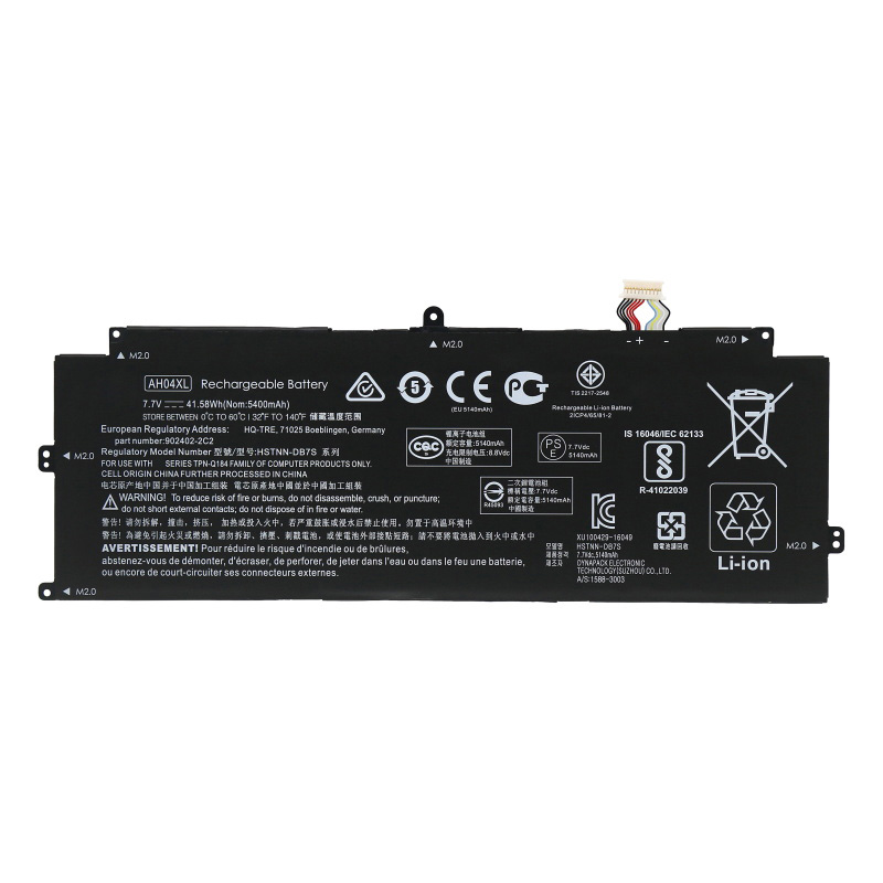 (image for) Replacement HP 902500-855 Battery For HP AH04XL HSTNN-DB7S AH04041XL TPN-Q184 AH04041XL-PL
