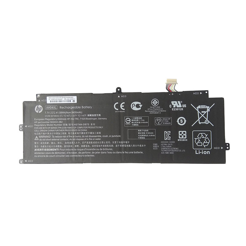 (image for) Replacement HP AH04XL Battery 902500-855 HSTNN-DB7S TPN-Q184 902402-2B2 Fit Spectre X2 12-C