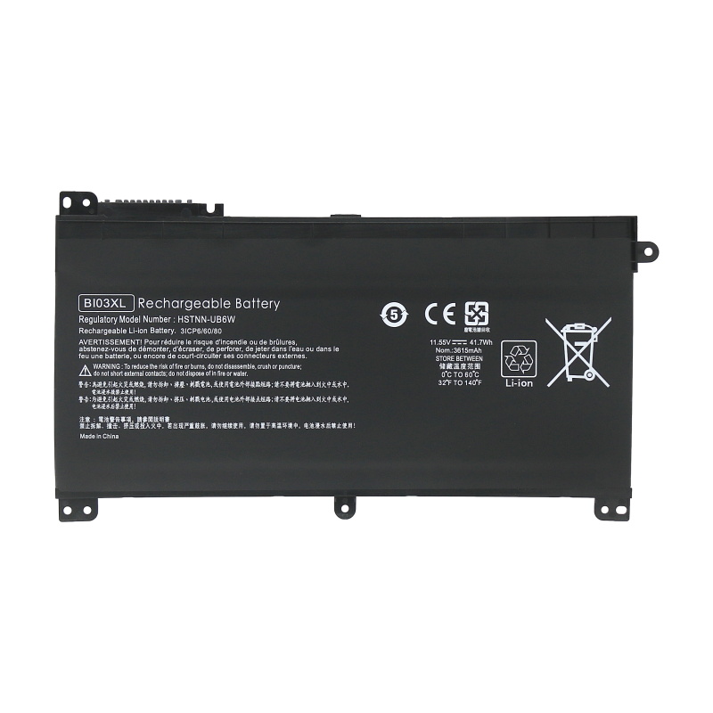 (image for) HP Pavilion X360 13-U000UR 13-U007TU 13-U056TU 13-U131TU Battery Replacement