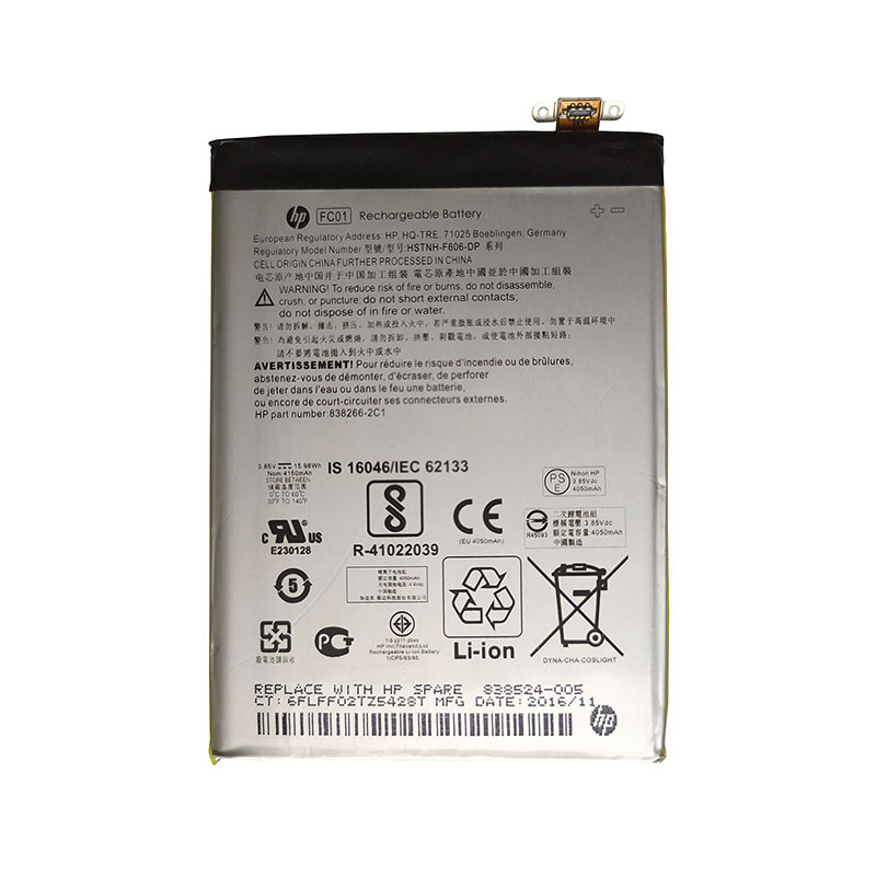 (image for) HP Elite X3 Phone Battery Replacement 838524-005 FC01