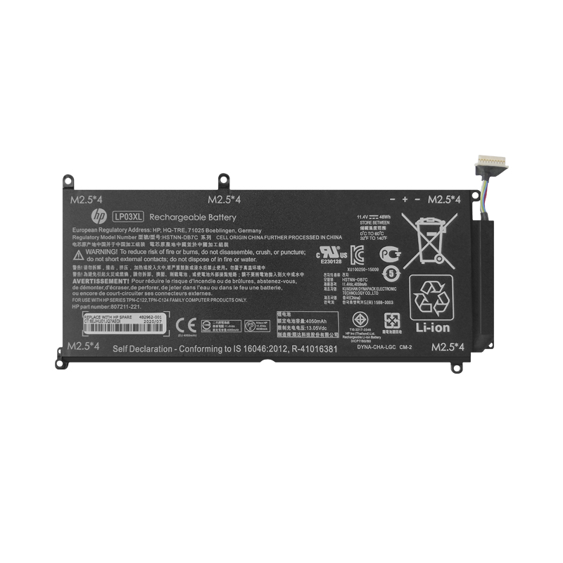 (image for) Replacement HP LP03XL Battery 805094-005 807417-005 HSTNN-DB6X HSTNN-UB6R For HP Envy 15-AE