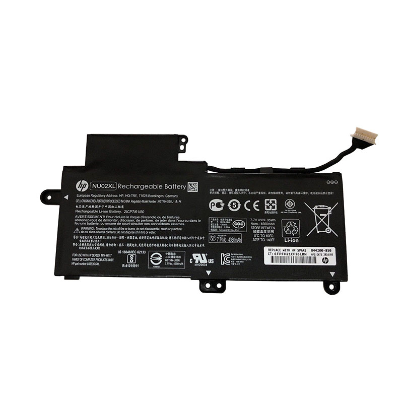 (image for) Replacement HP 844200-850 Battery 843535-541 TPN-W117 NU02035XL For Pavilion X360 M1-U001DX