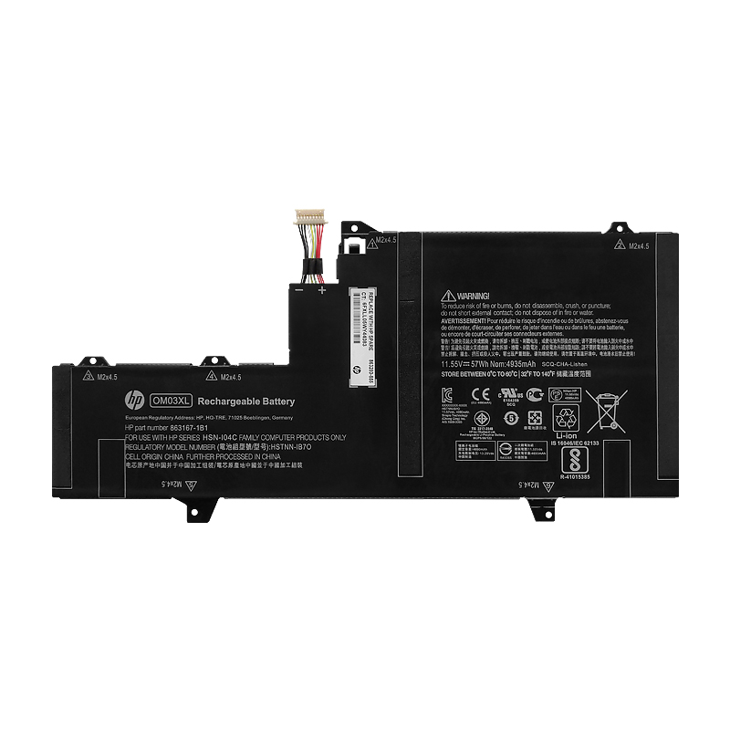 (image for) Replacement 863280-855 HP EliteBook X360 1030 G2 Battery HSTNN-IB7O OM03057XL-PL