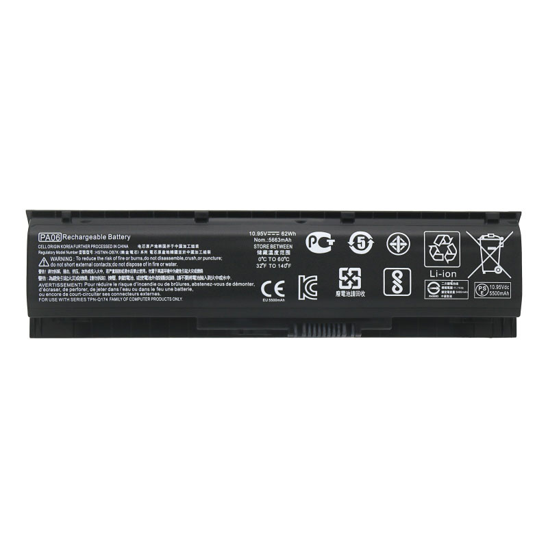 (image for) Replacement HP Pavilion 17-AB000NF 17-AB003NF 17-AB008NG 17-AB200NX 17-AB204NF Battery
