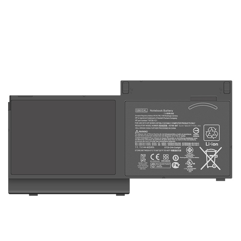 (image for) HP EliteBook 725 G2 Battery Replacement E7U25ET HSTNN-IB4S HSTNN-IB4T