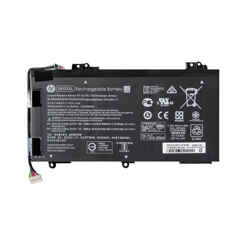 (image for) Replacement HP 849908-850 Battery HSTNN-UB6Z SE03041XL 849568-541 Fit Pavilion 14-AL Series