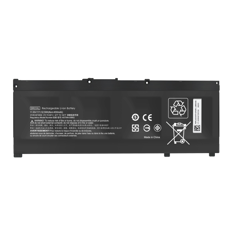 (image for) Replacement HP Pavilion Gaming 15-CX0052TX 15-CX0053TX 15-CX0054TX 15-CX0055TX Battery