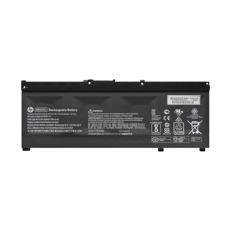 (image for) Replacement HP SR04XL Battery 917724-855 917678-1B1 TPN-Q193 Fit Pavilion Power 15-CB