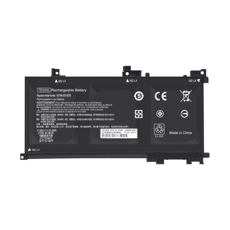 (image for) Replacement HP Omen 15-AX042TX 15-AX103TX 15-AX006NC 15-AX010NS 15-AX017TX Battery