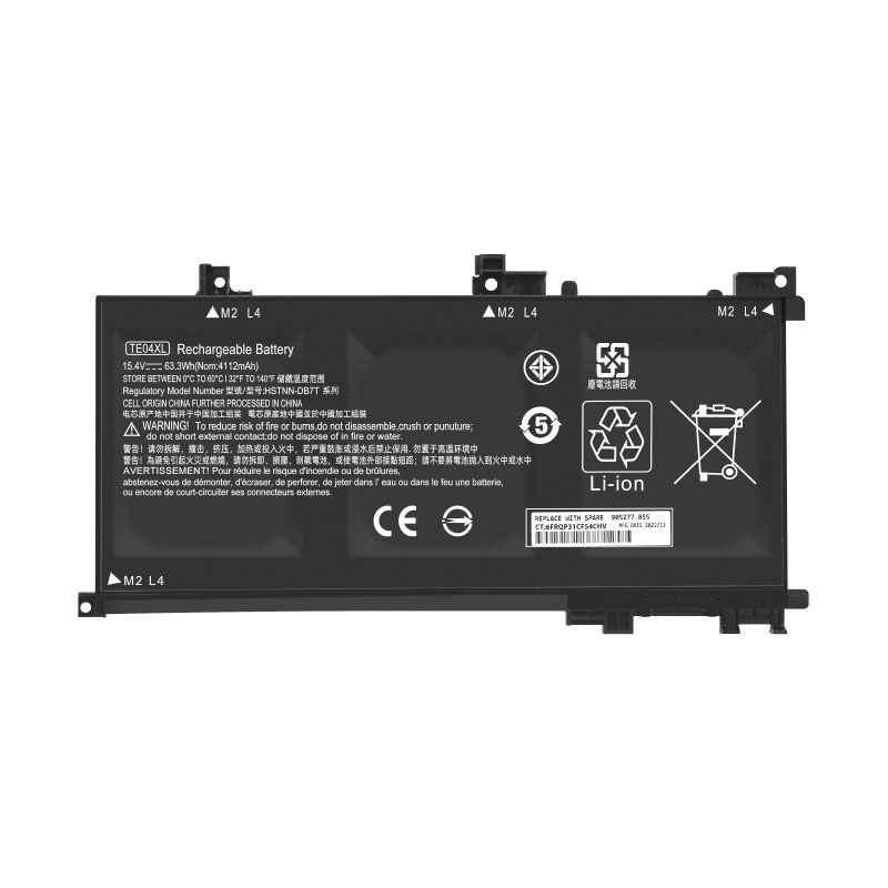 (image for) Replacement HP Omen 15-AX256NR 15-AX210NR 15-AX225TX 15-AX236TX 15-AX248TX Battery